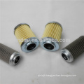 20 micron paper oil filter P-UL-03A-20U ,oil paper filter element P-UL-03A-20U,oil paper cartridge filter